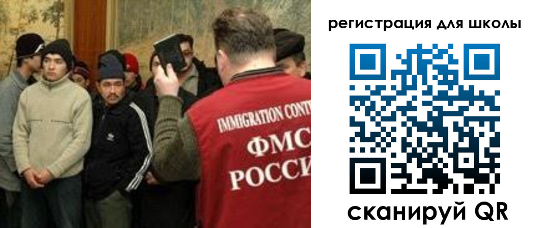 найти адрес прописки в Усмани